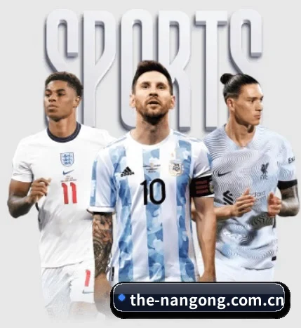 the-nangong.com.cn的故事 - 体育资讯内容服务